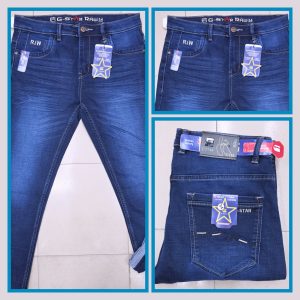 Thai Knit Denim Pant (T132)