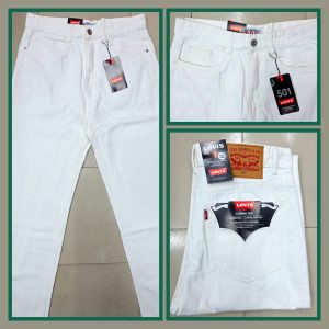 Baggy Pant (White) Code F501